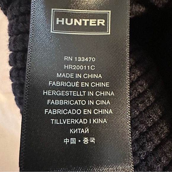 Hunter Valtameri Blue Stripe Ribbed Logo Beanie - Picture 6 of 11